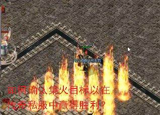 ���ȷ�ϼ���Ŀ�����ڴ���˽����Ӯ��ʤ����