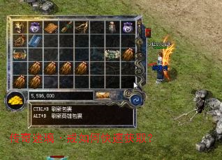 传奇迷璃·戒如何快速获取? 传奇迷璃·戒如何快速获取?