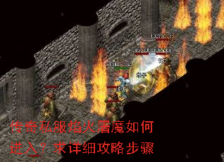 ����˽�������ħ��ν��룿����ϸ���Բ���