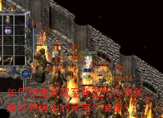 ��ο��ٻ�ȡ�������´���˽��������е�Ԫ����װ����