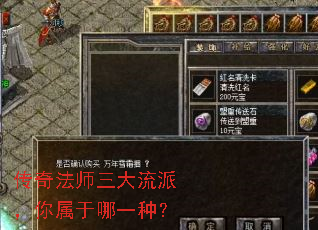 ���淨ʦ�������ɣ���������һ�֣�