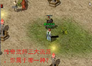 ���淨ʦ�������ɣ���������һ�֣�
