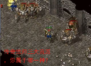 ���淨ʦ�������ɣ���������һ�֣�