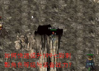 ��ο�������199�߲ʴ�Ӱ��ɫ�ȼ���װ��ս����
