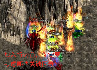 �����л�ǰ������Ҫ������Щ�ؼ����أ�