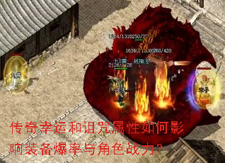 �������˺������������Ӱ��װ���������ɫս����