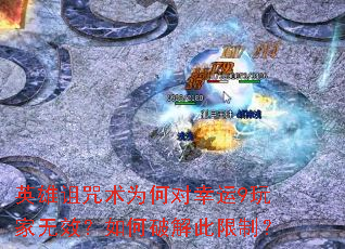 Ӣ��������Ϊ�ζ�����9�����Ч������ƽ�����ƣ�