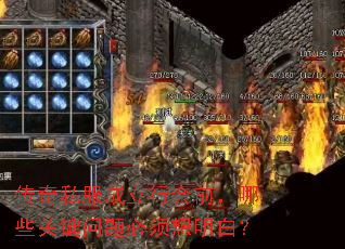 ����˽�������л�ǰ����Щ�ؼ�������������ף�