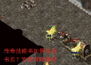 ���漼������ζһ���ҳ���������Խ���