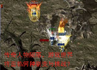�����������䣬��Ϸ���罫���ٺ��־������ս��