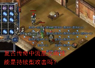 ���Ŵ��������ǻ��꼼���ǳ����͹�����