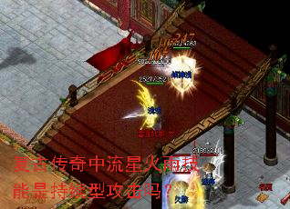 ���Ŵ��������ǻ��꼼���ǳ����͹�����