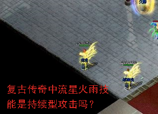 ���Ŵ��������ǻ��꼼���ǳ����͹�����