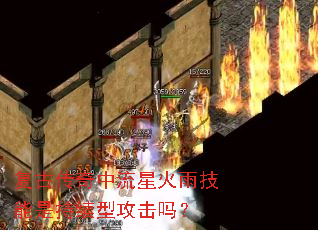 ���Ŵ��������ǻ��꼼���ǳ����͹�����
