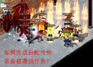 �����ɰ��ߴ���װ���񼤻�����
