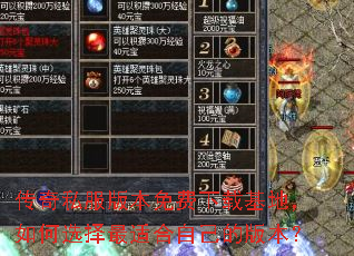 ����˽���汾������ػ��أ����ѡ�����ʺ��Լ��İ汾��