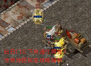 ���������½�ͨ���δ��������ͼ̽�����Խ���