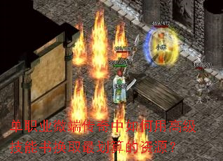 ��ְҵ΢�˴���������ø߼������黻ȡ������Դ��