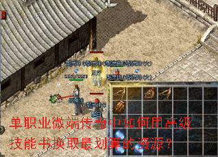 ��ְҵ΢�˴���������ø߼������黻ȡ������Դ��