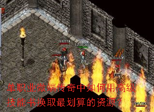 ��ְҵ΢�˴���������ø߼������黻ȡ������Դ��