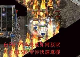 �������һ�����λ�ȡ����ϸ���Դ����������