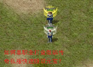 ��ε�ְҵ���΢�˴���˽������׬ȡԪ����