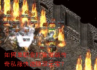 ��ε�ְҵ���΢�˴���˽������׬ȡԪ����