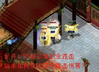 �¿�1.95��Ʒ��ְҵ�����汾��ο������������˺���