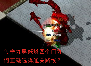 ����Ų������ĸ��������ȷѡ��ͨ��·�ߣ�