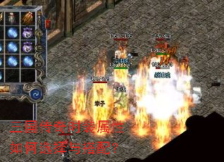 ��������ʱװ�������ѡ������䣿