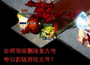 ��γ���ɾ�����Ŵ����и����Ϸ�ļ���