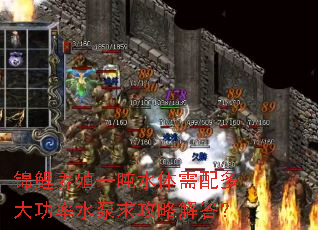 锦鲤养殖一吨水体需配多大功率水泵求攻略解答? 锦鲤养殖一吨水体需配多大功率水泵求攻略解答?