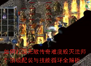 ��δ����޵д����ѶȻ���ʦ��������װ�뼼��ѭ��ȫ����