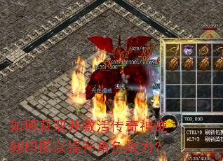 ��λ�ȡ��������񼣿�ӡͼ��������ɫս����