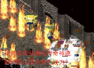 ��λ�ȡ��������񼣿�ӡͼ��������ɫս����