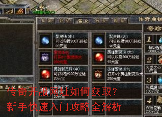 ���濪����ַ��λ�ȡ�����ֿ������Ź���ȫ����