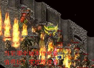 ��ǰ�ĸ��汾������ֵ���棿�����Ƽ�
