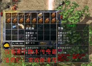 ��ǰ�ĸ��汾������ֵ���棿�����Ƽ�