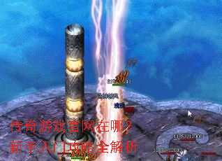 ������Ϸ�������ģ��������Ź���ȫ����