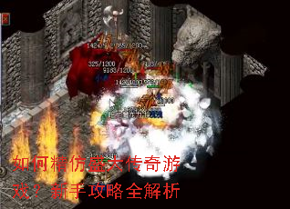 ��ξ���ʢ������Ϸ�����ֹ���ȫ����
