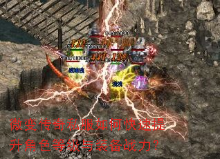 ΢�䴫��˽����ο���������ɫ�ȼ���װ��ս����