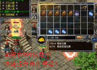 �����999˽���п���������ɫ�ȼ���