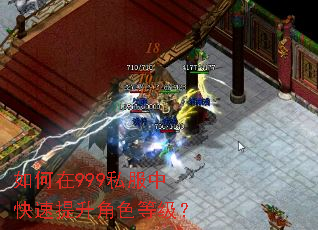 �����999˽���п���������ɫ�ȼ���