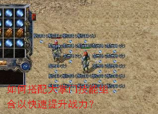 ��δ�������ż�������Կ�������ս����
