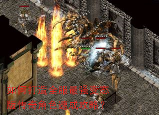 ��δ���ȫ����ǿ��̬�洫���ɫ�ٳɹ��ԣ�