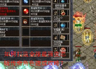 ��δ���ȫ����ǿ��̬�洫���ɫ�ٳɹ��ԣ�