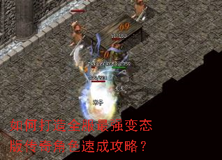 ��δ���ȫ����ǿ��̬�洫���ɫ�ٳɹ��ԣ�