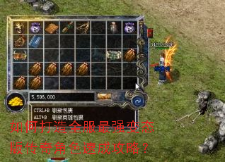 ��δ���ȫ����ǿ��̬�洫���ɫ�ٳɹ��ԣ�