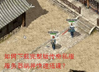 ������������洫��˽���������˲����ٴ��