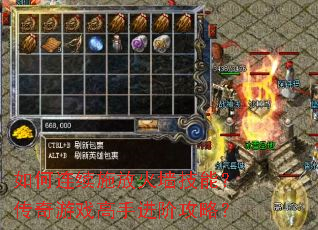 �������ʩ�Ż�ǽ���ܣ�������Ϸ���ֽ��׹��ԣ�